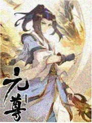 中英对照版双栏阅读界面