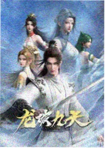 音频朗读版播放界面
